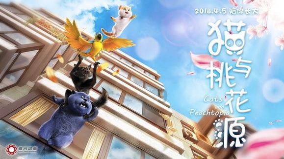 灯花之美